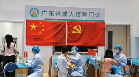 嘉禾益民醫(yī)院黨支部帶頭，堅(jiān)守疫苗接種一線！